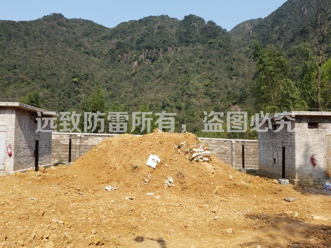 清遠(yuǎn)市連南縣連南沙梨山坳麥土鐵礦炸藥庫(kù)、雷管庫(kù)防雷工程 (4).jpg